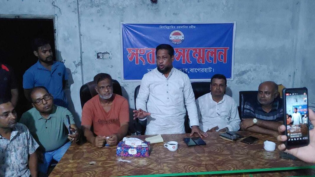 সাংবাদিকদের ঈদ পুনর্মিলনী