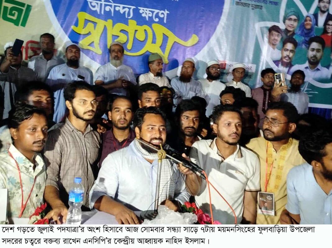 Messenger_creation_1851932475664848