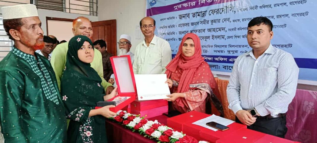 received_30529797676668475