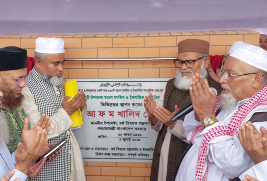 উপদেষ্টা ড. আ ফ ম খালিদ