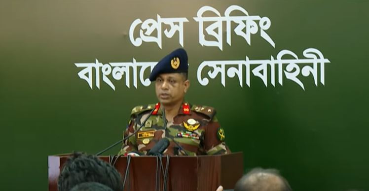 কর্নেল স্টাফ কর্নেল মো. শফিকুল ইসলাম