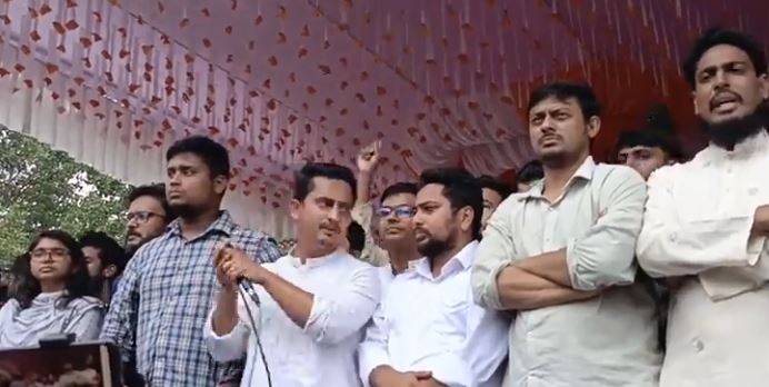 গোপালগঞ্জে সমাবেশের মঞ্চে এনসিপি