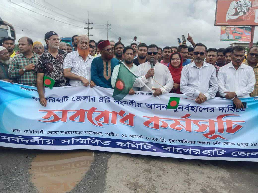 Messenger_creation_2473677583006345