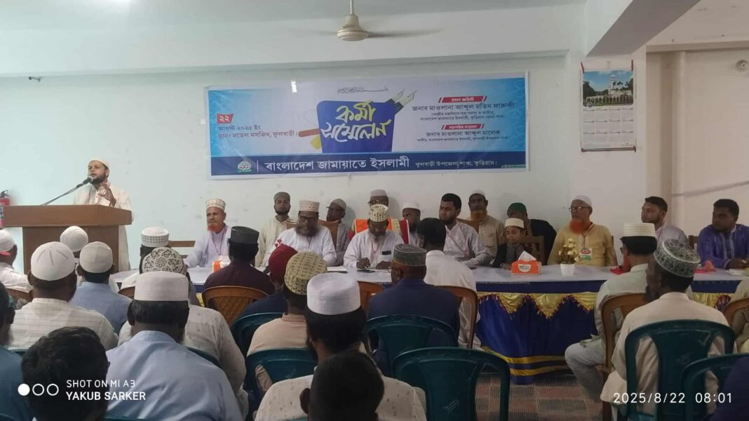 received_2330793440673359