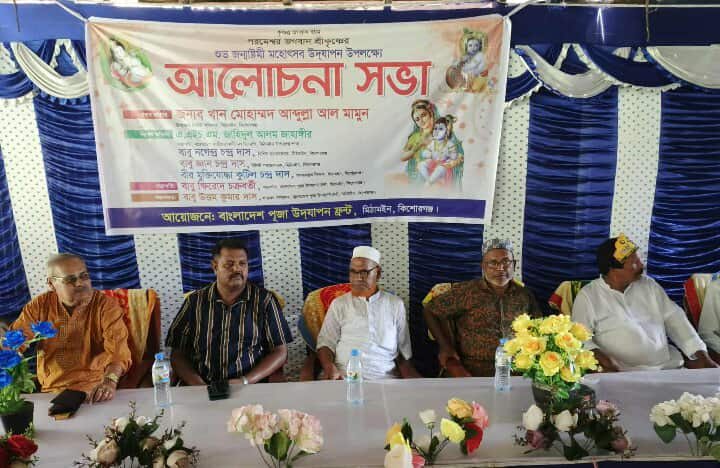 received_657149416779095