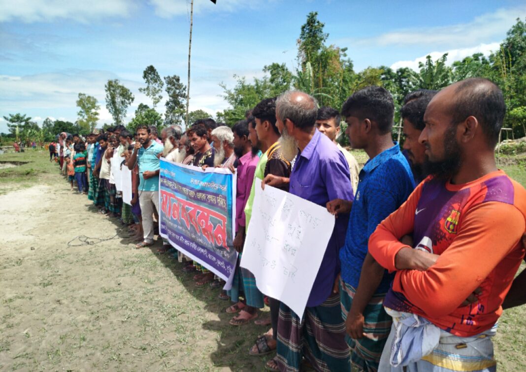 এলাকাবাসীর মানববন্ধন