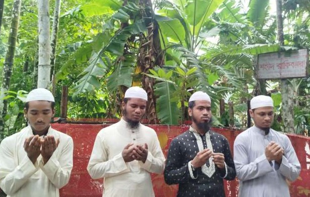 কবর জিয়ারত