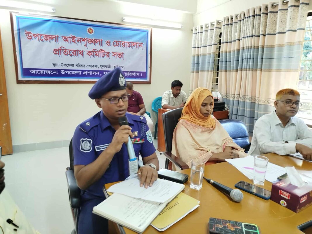 received_638555055803789