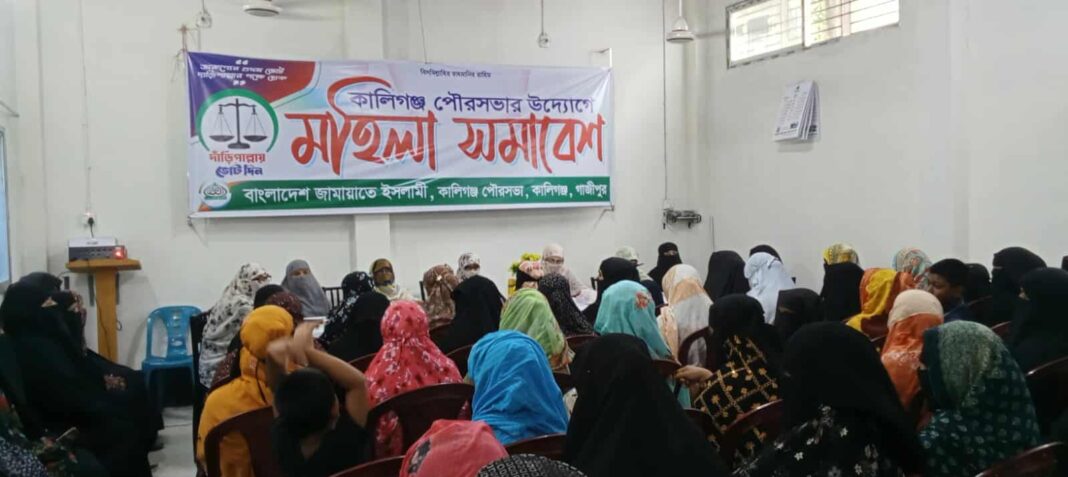 Messenger_creation_791632970460020