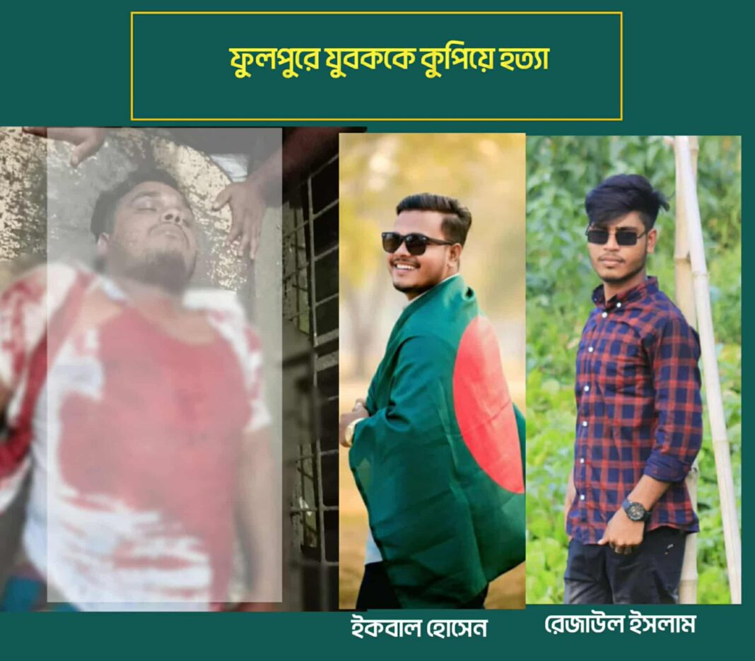 received_1582185852946516