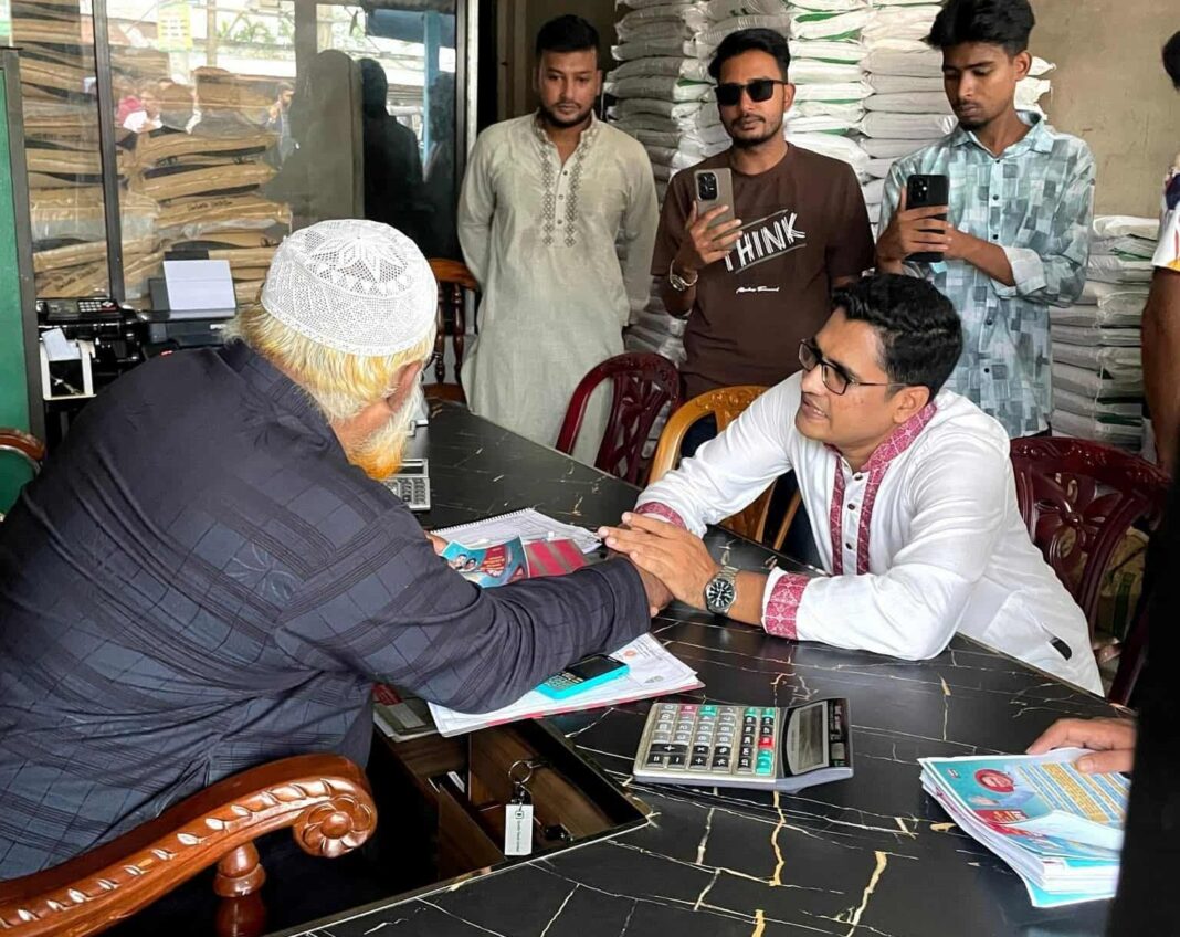 স্বেচ্ছাসেবকদল নেতা মহিবুল হক টুটুল