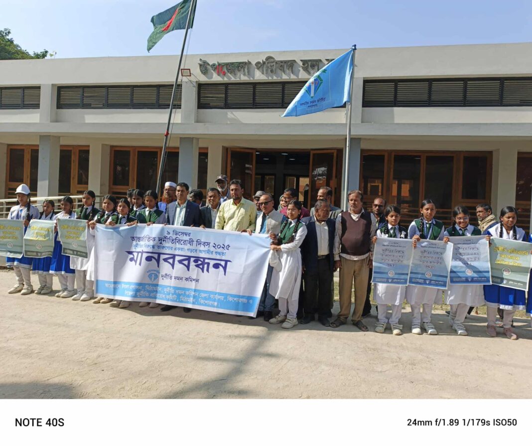 received_886862217117217