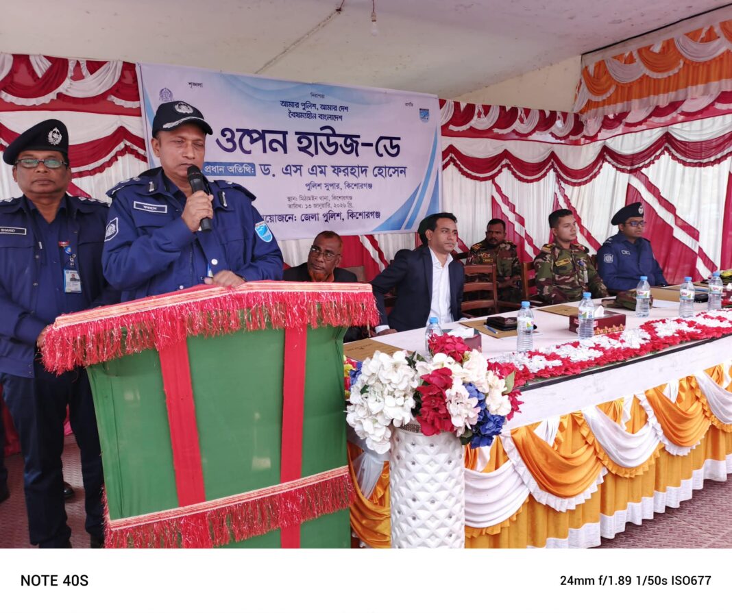 Messenger_creation_34175599682027173