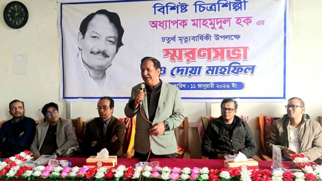 received_834925762714123