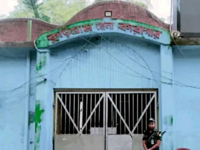 ভোট দিবেন ১২ কারাগার বন্দী