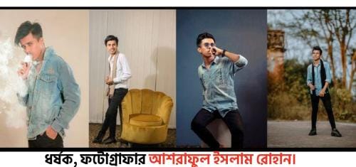 IMG-20260219-WA0124(1)