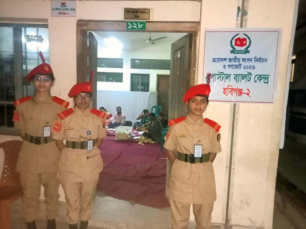 Messenger_creation_3843752152425603