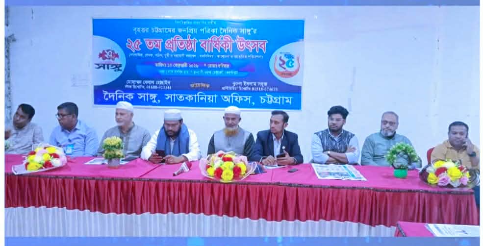 received_1309260517629553