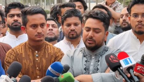 নাহিদ ইসলাম