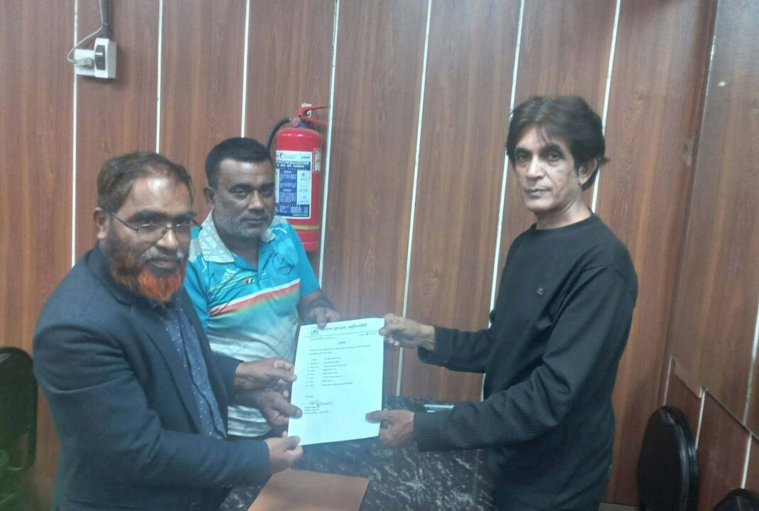 বাংলাদেশ প্রেসক্লাব হবিগঞ্জ জেলা