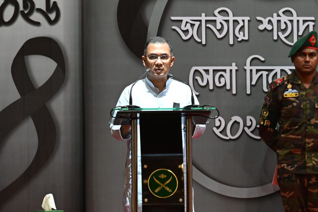 শহীদ দিবসের আলোচনায়