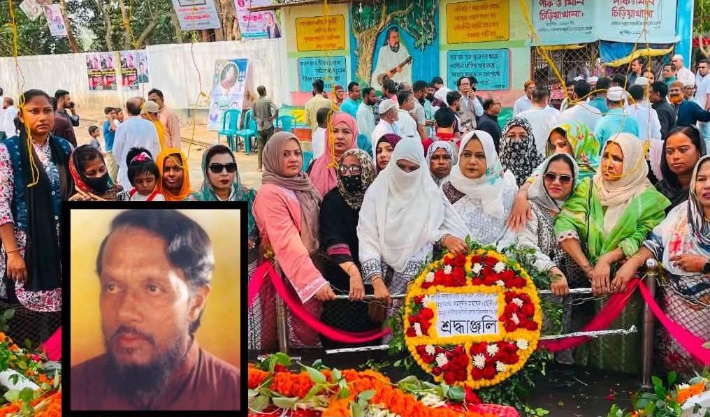 IMG-20260327-WA0112(2)