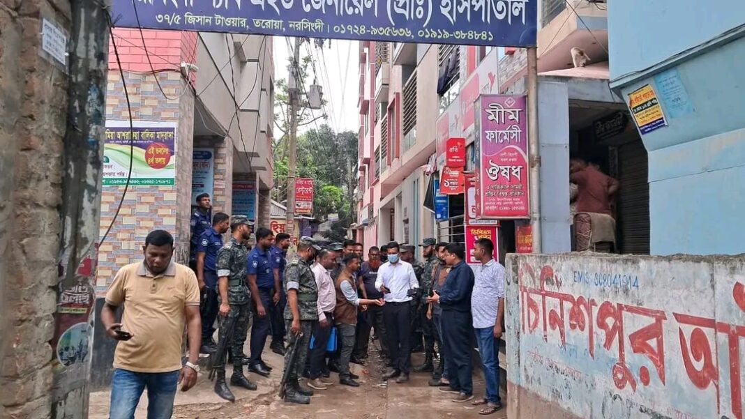 IMG-20260328-WA0137(1)