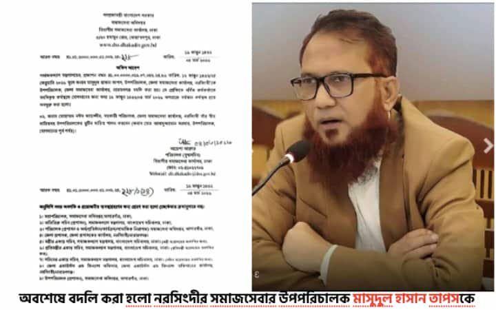 Messenger_creation_1E10A63A-8C10-4A03-AD83-8E1587F5DF05