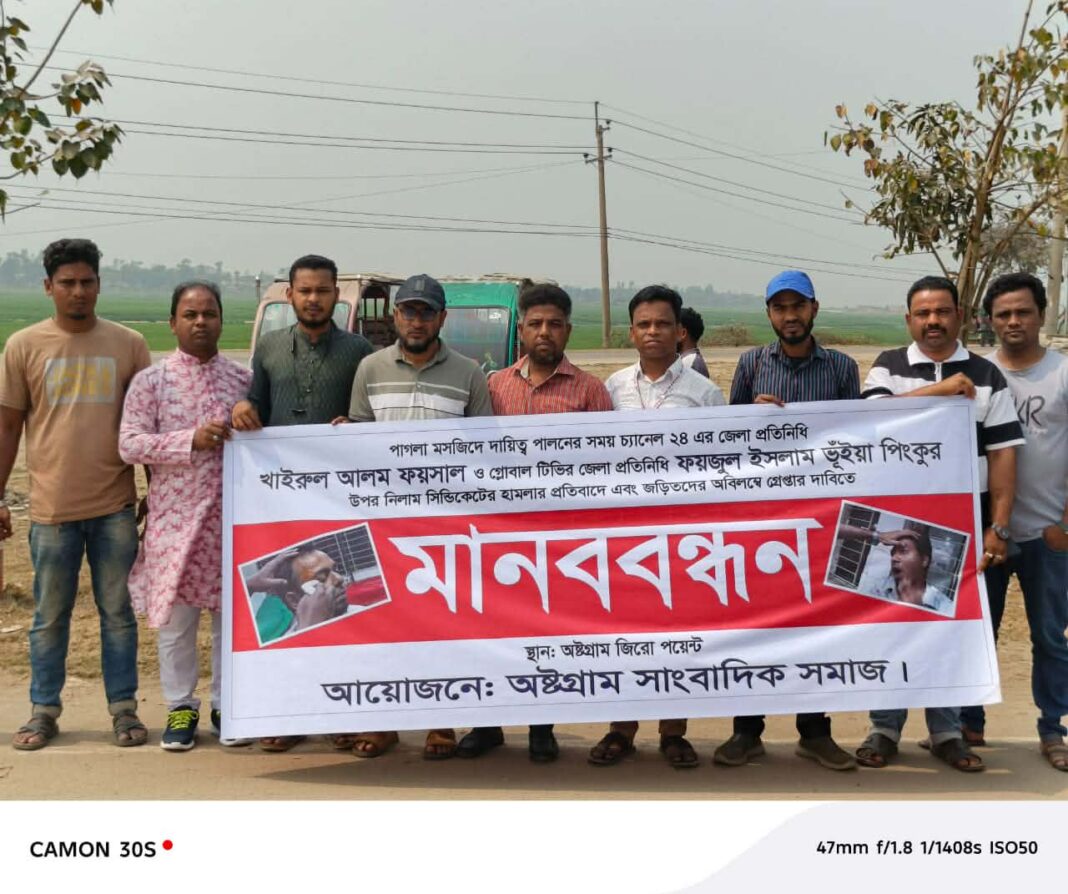 received_3489525824533791