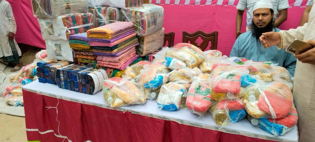 ঈদ উপহার বিতরণ