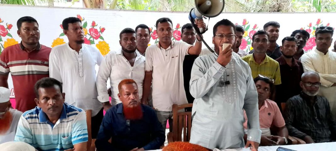 ভোজপাতিয়ায় বিএনপি