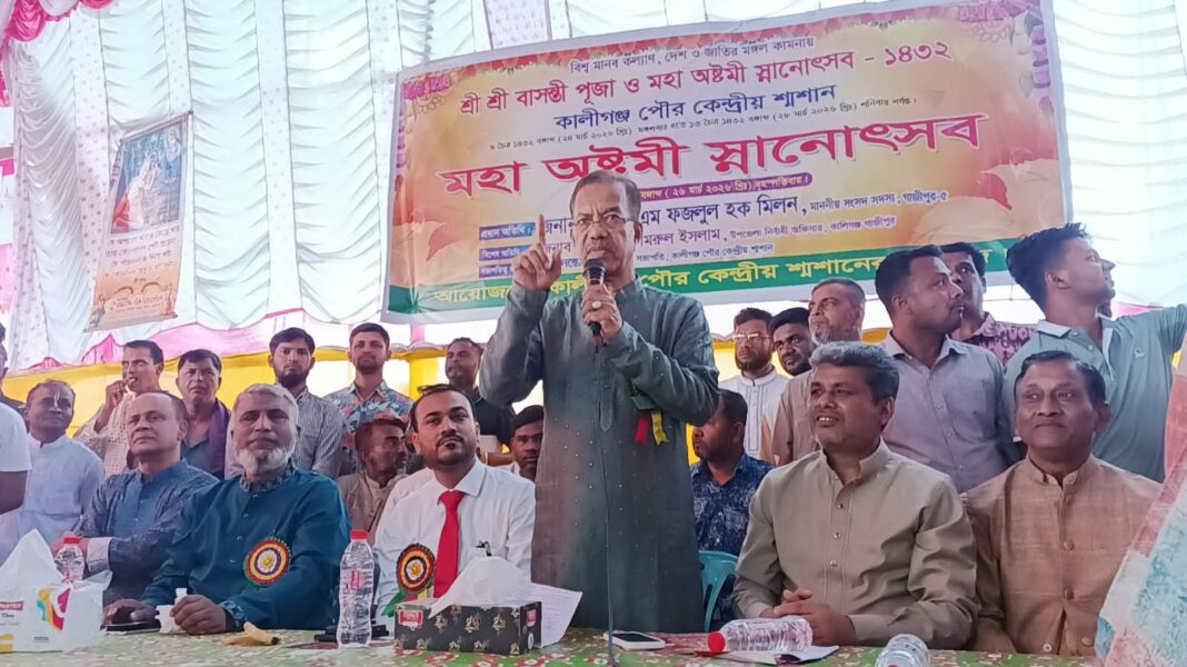 মহাষ্টমীর পুণ্যস্নান অনুষ্ঠিত