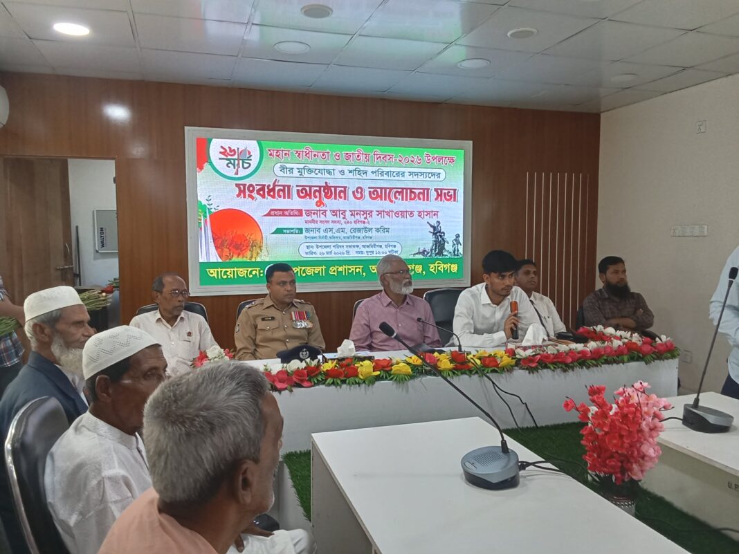 সদস্যদের সংবর্ধনা