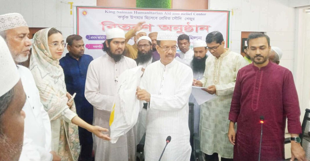 সৌদী বাদশাহ’র খেজুর