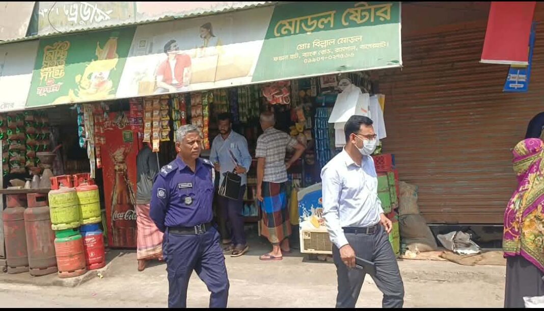 ৩ ব্যবসায়ী কে জরিমানা