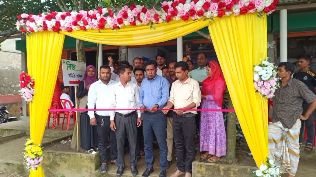 বুল্লা মডেল সমিতি