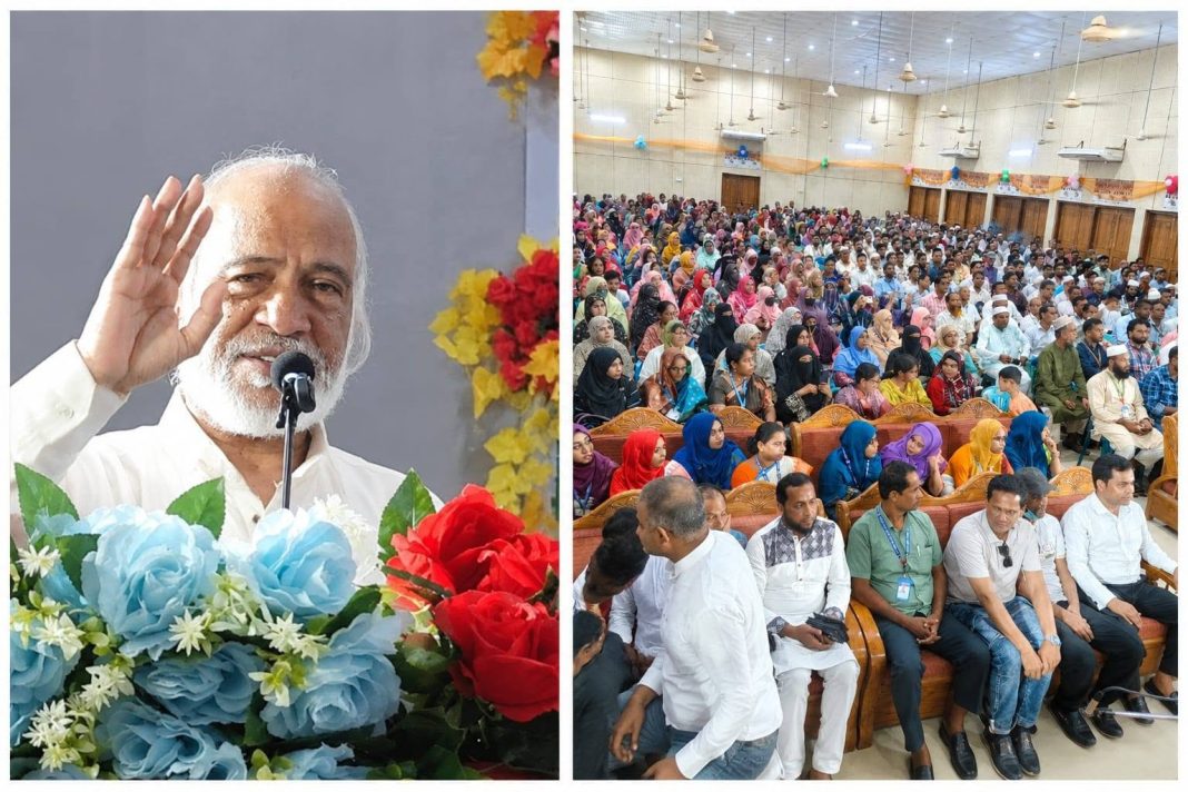 lgrd minister